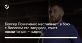 ������ ��������� ����������: � ��� � ������� ��� ��������, ����� ����������� � �����