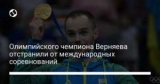 ������������ �������� �������� ���������� �� ������������� ������������