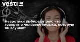 ��������� �������� ���: ��� ������� � �������� ������, ������� �� �������