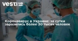 ����������� � �������: �� ����� ���������� ����� 30 ����� �������