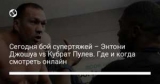 ������� ��� ���������� � ������ ������ vs ������ �����. ��� � ����� �������� ������