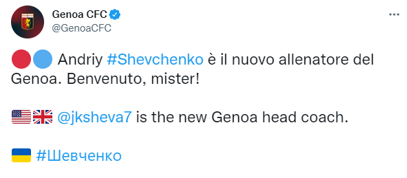 �������� ��������� ����������� ���� "������"